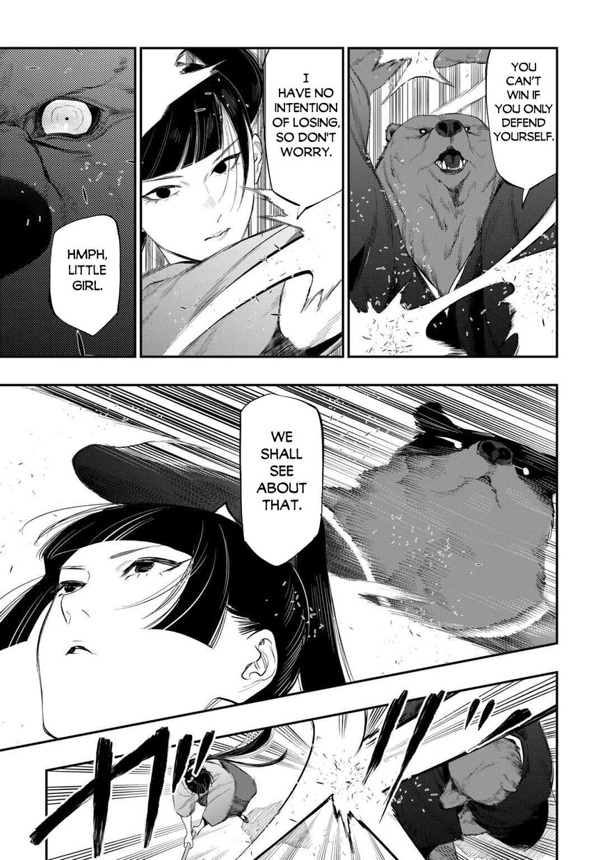 Read The New Gate Manga Online