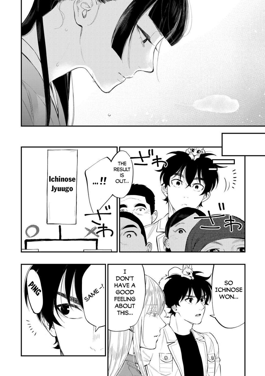 Read The New Gate Manga Online