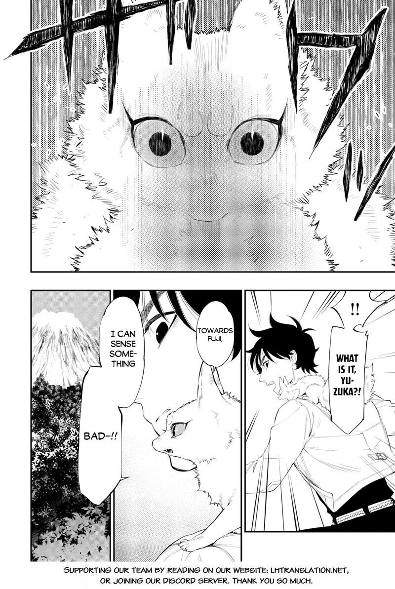 Read The New Gate Manga Online