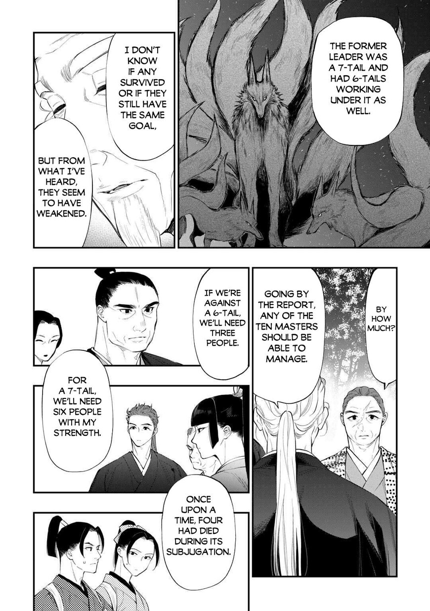 Read The New Gate Manga Online