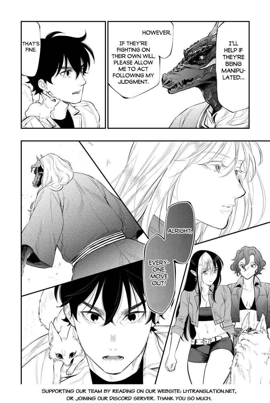 Read The New Gate Manga Online