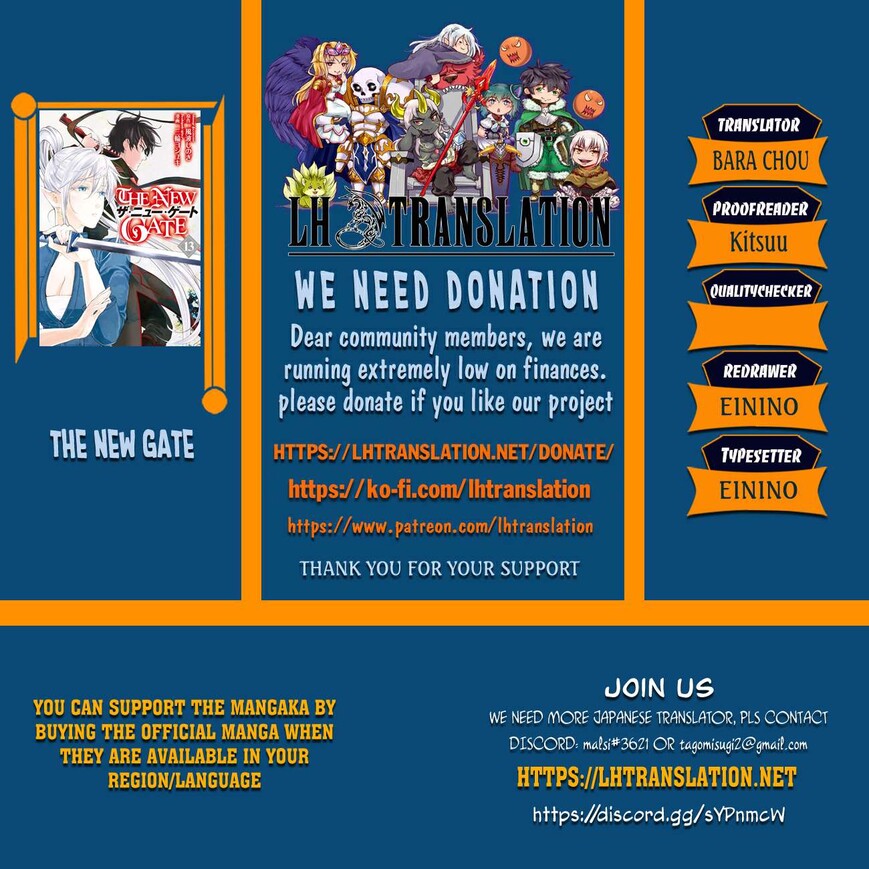 Read The New Gate Manga Online