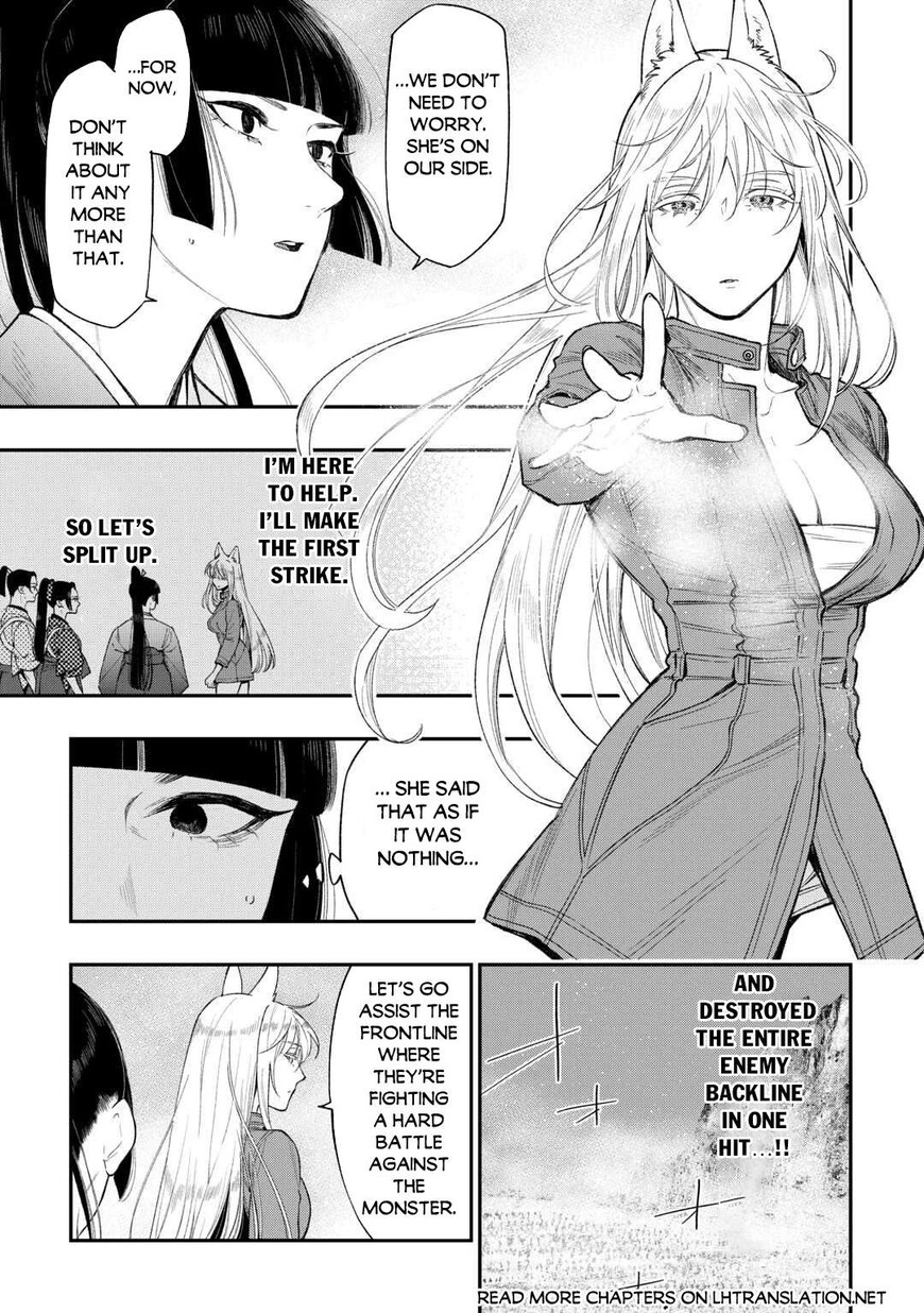 Read The New Gate Manga Online