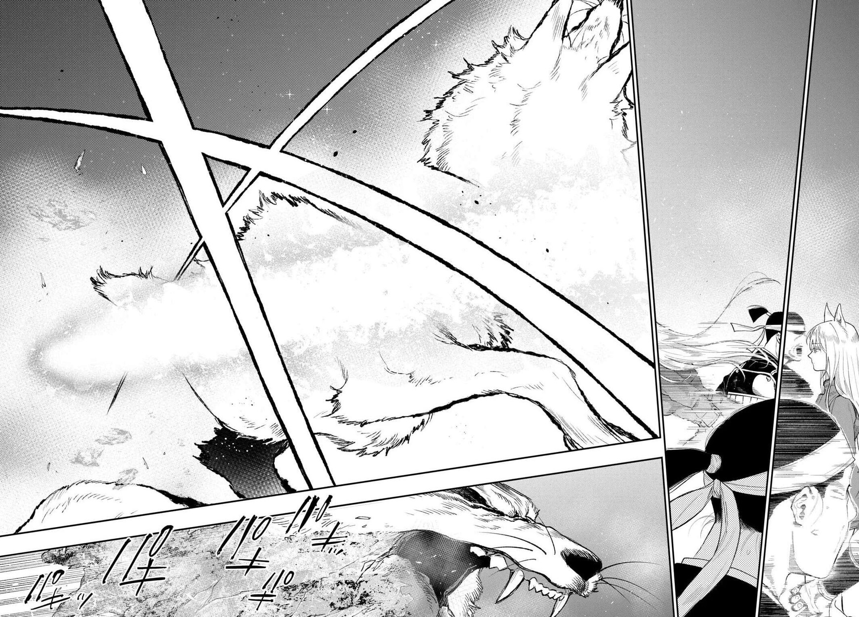 Read The New Gate Manga Online