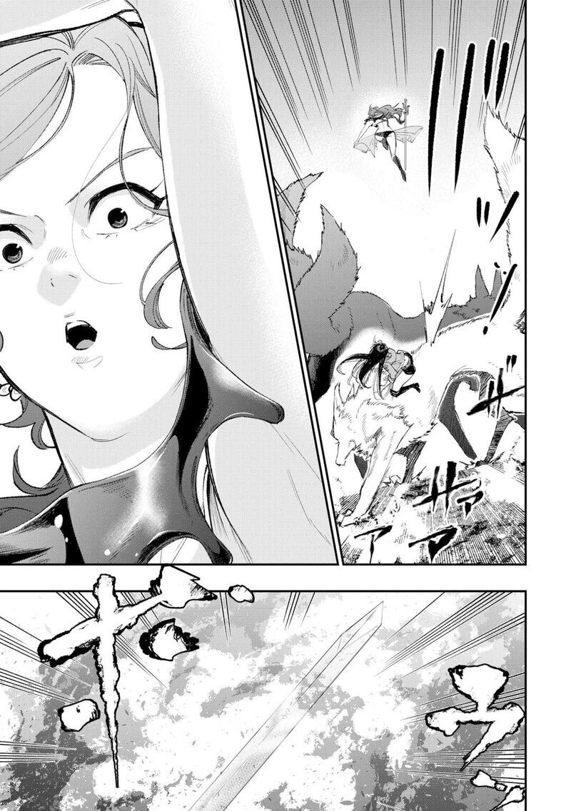 Read The New Gate Manga Online