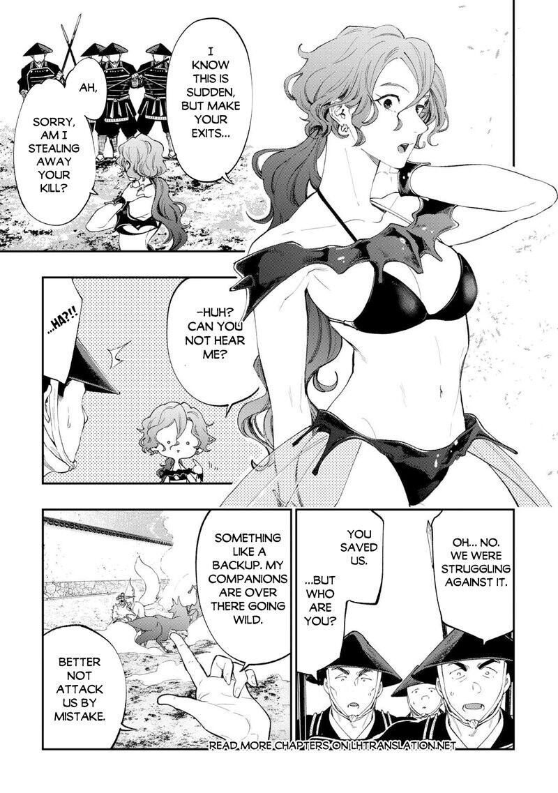 Read The New Gate Manga Online