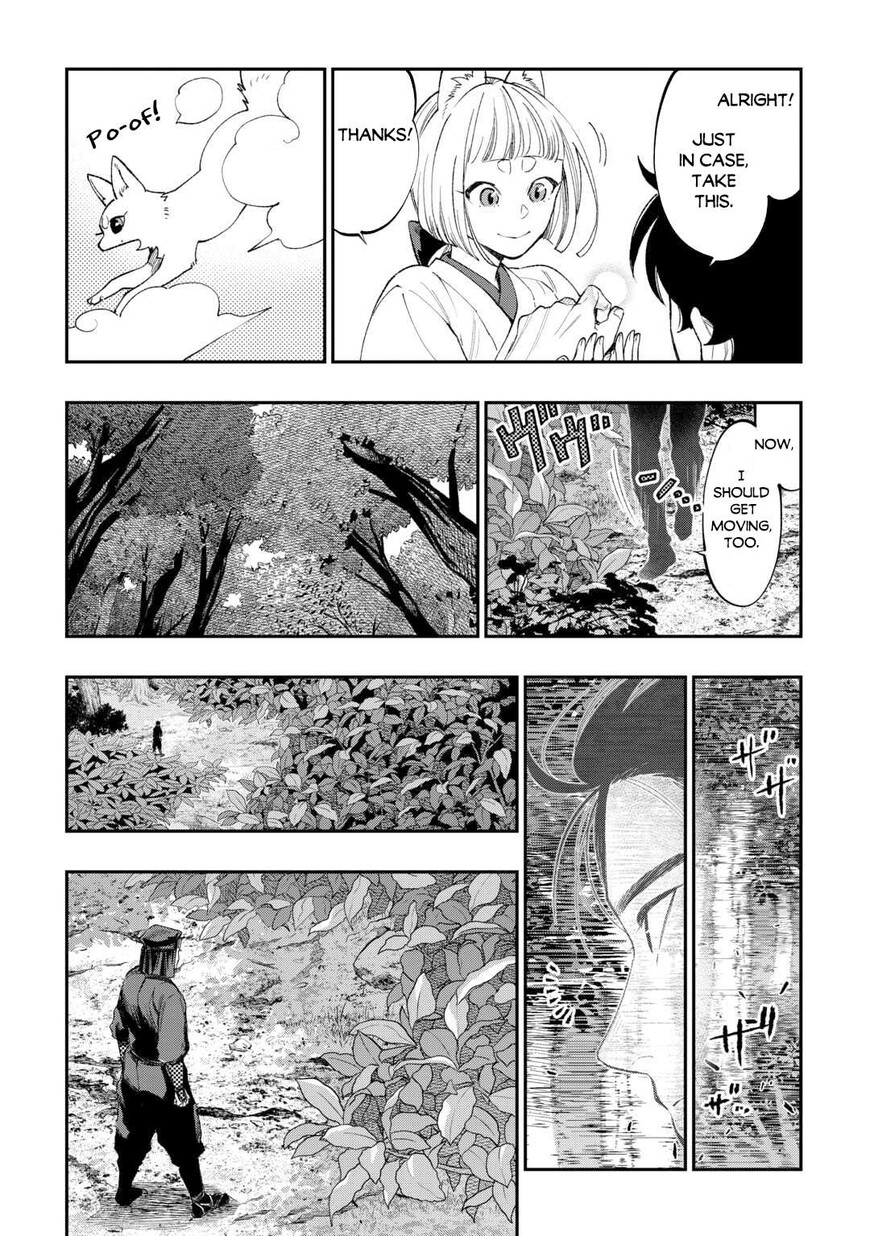 Read The New Gate Manga Online