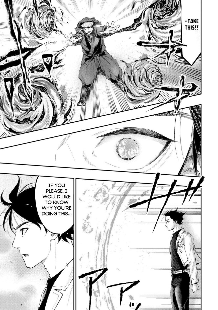 Read The New Gate Manga Online