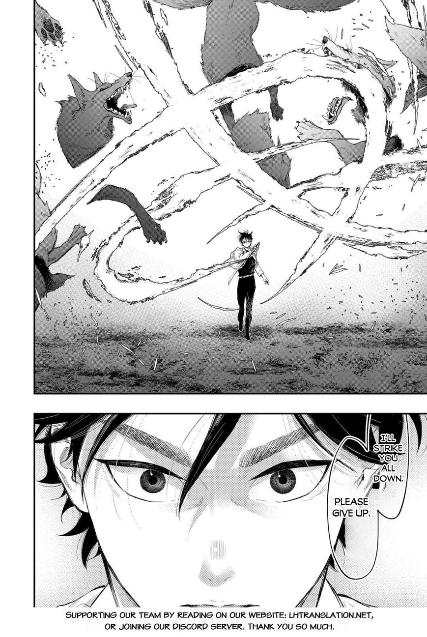 Read The New Gate Manga Online