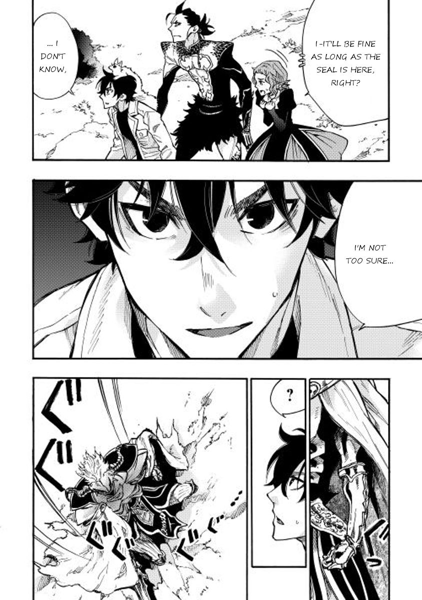 Read The New Gate Manga Online