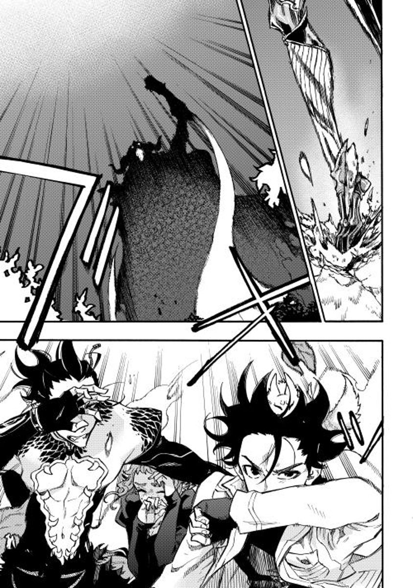 Read The New Gate Manga Online