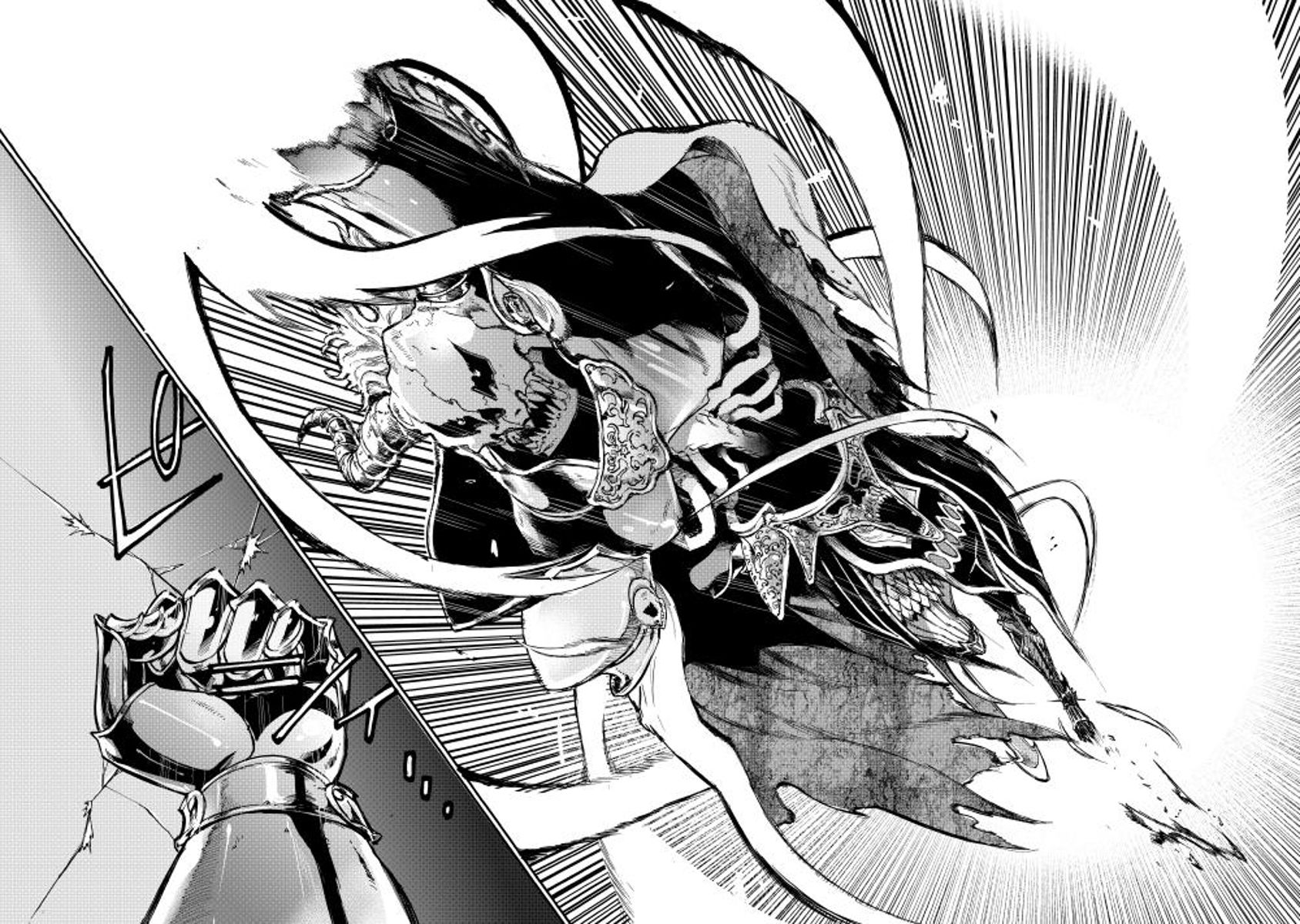 Read The New Gate Manga Online