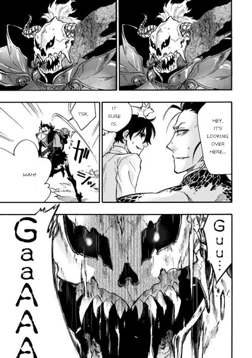 Read The New Gate Manga Online