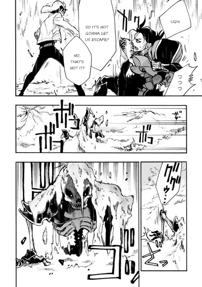 Read The New Gate Manga Online