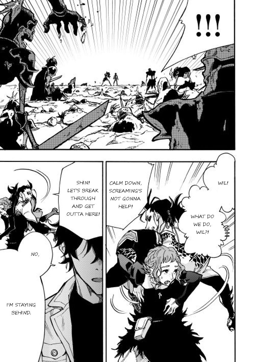 Read The New Gate Manga Online