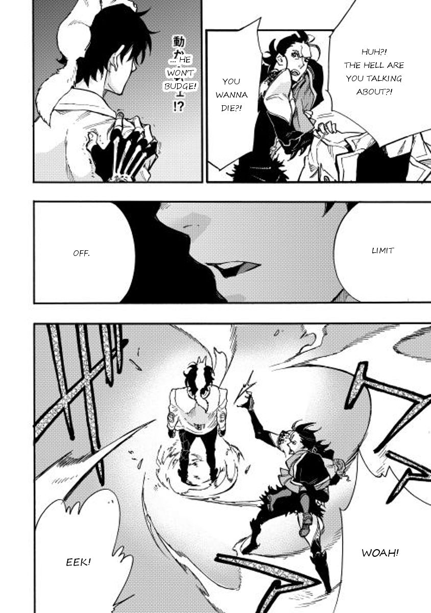 Read The New Gate Manga Online
