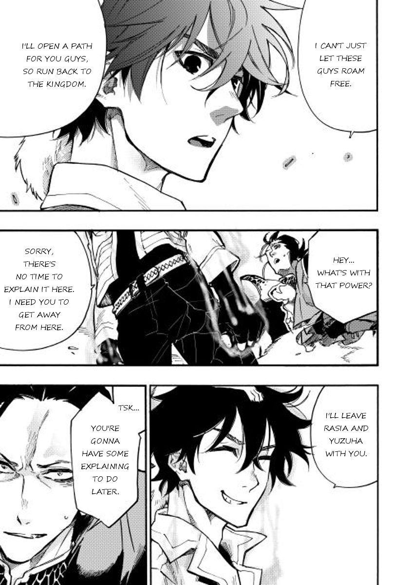 Read The New Gate Manga Online