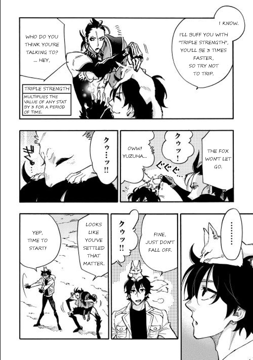 Read The New Gate Manga Online