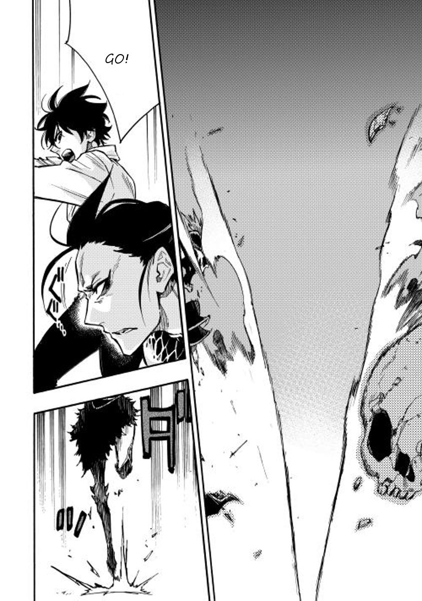 Read The New Gate Manga Online