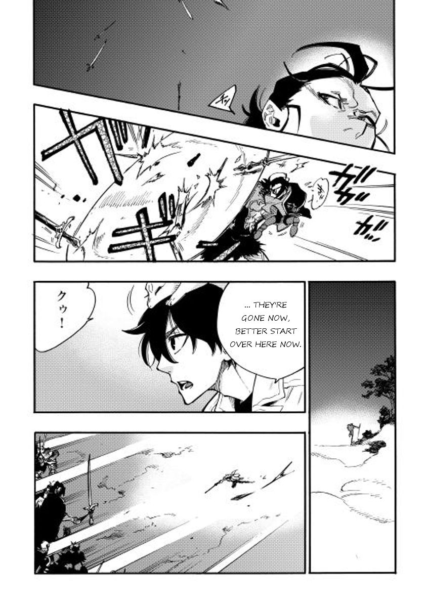 Read The New Gate Manga Online