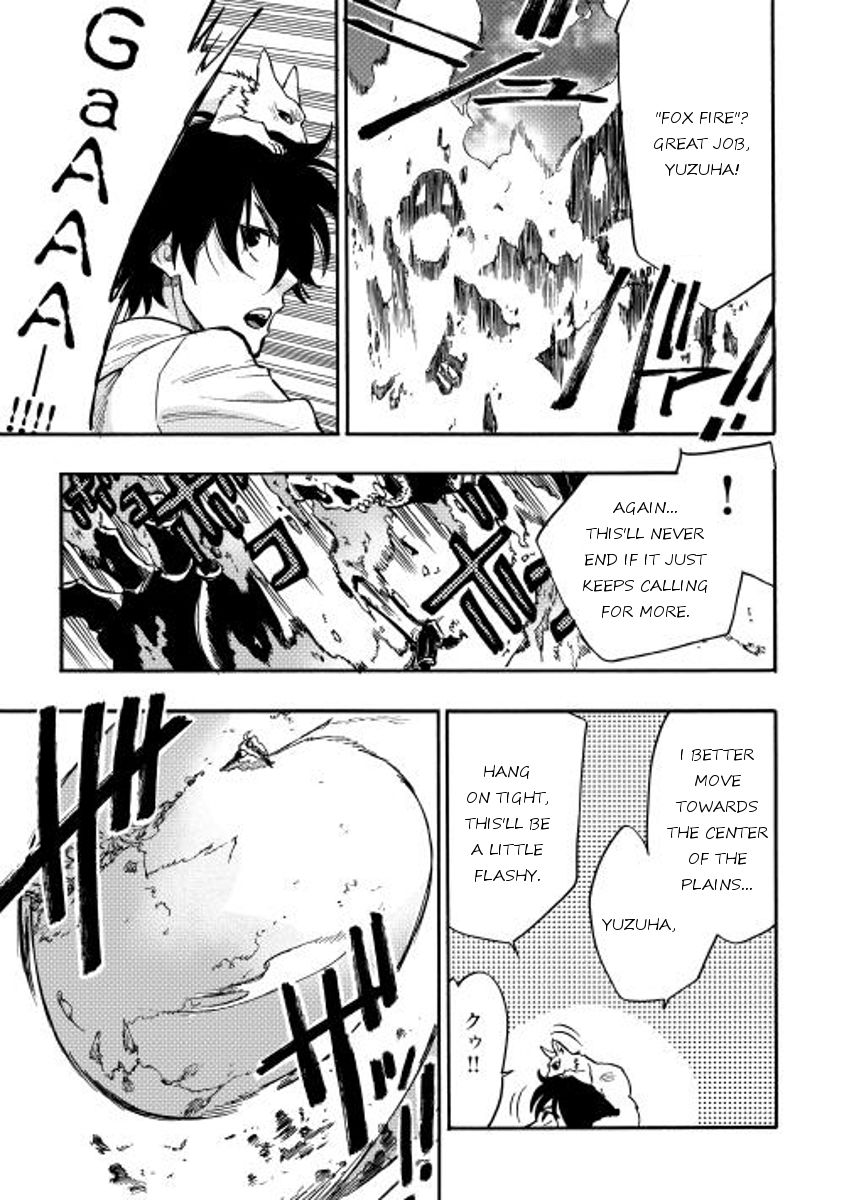 Read The New Gate Manga Online