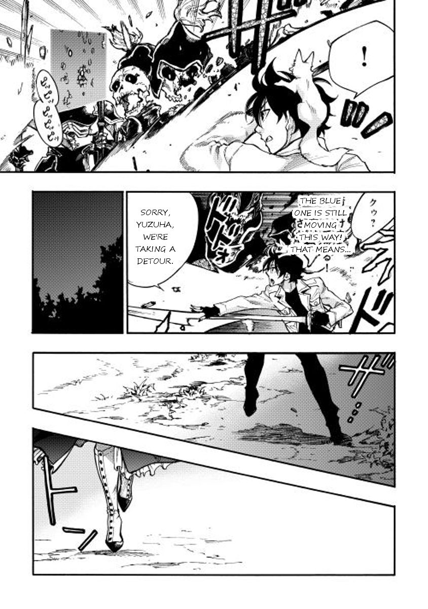 Read The New Gate Manga Online