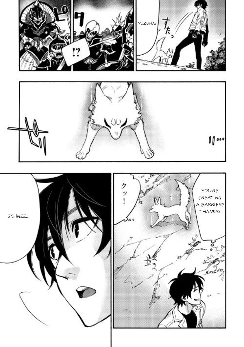 Read The New Gate Manga Online