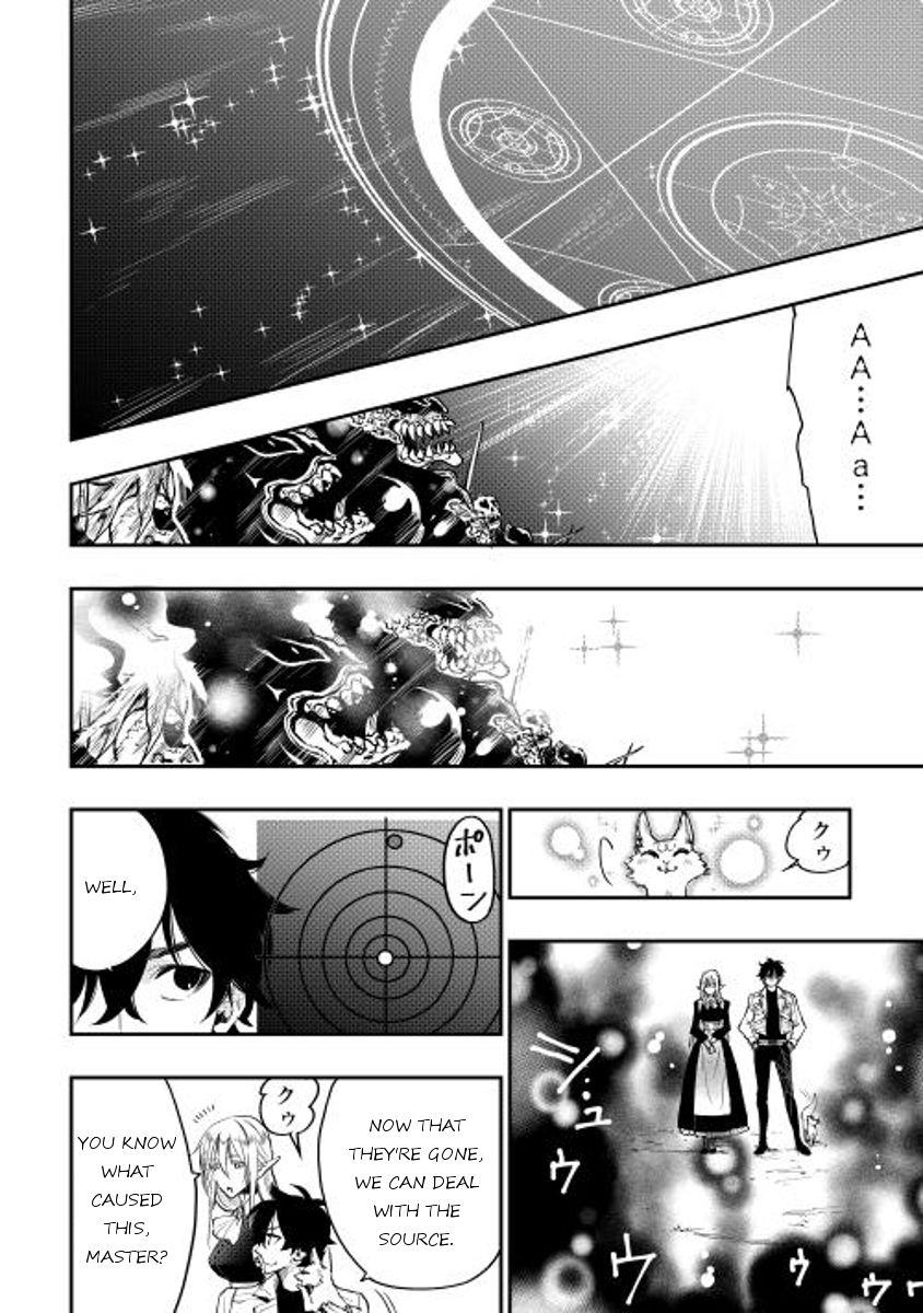 Read The New Gate Manga Online