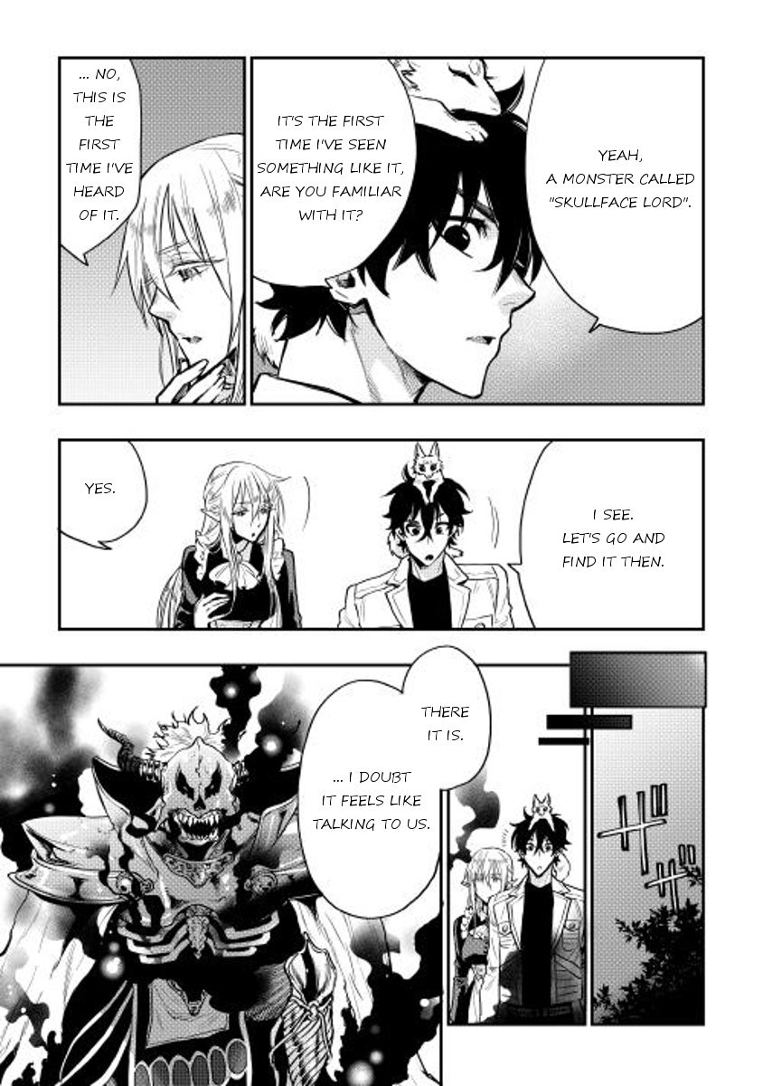 Read The New Gate Manga Online