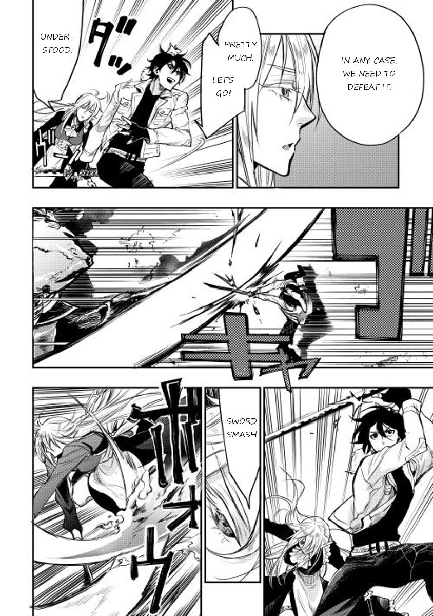 Read The New Gate Manga Online