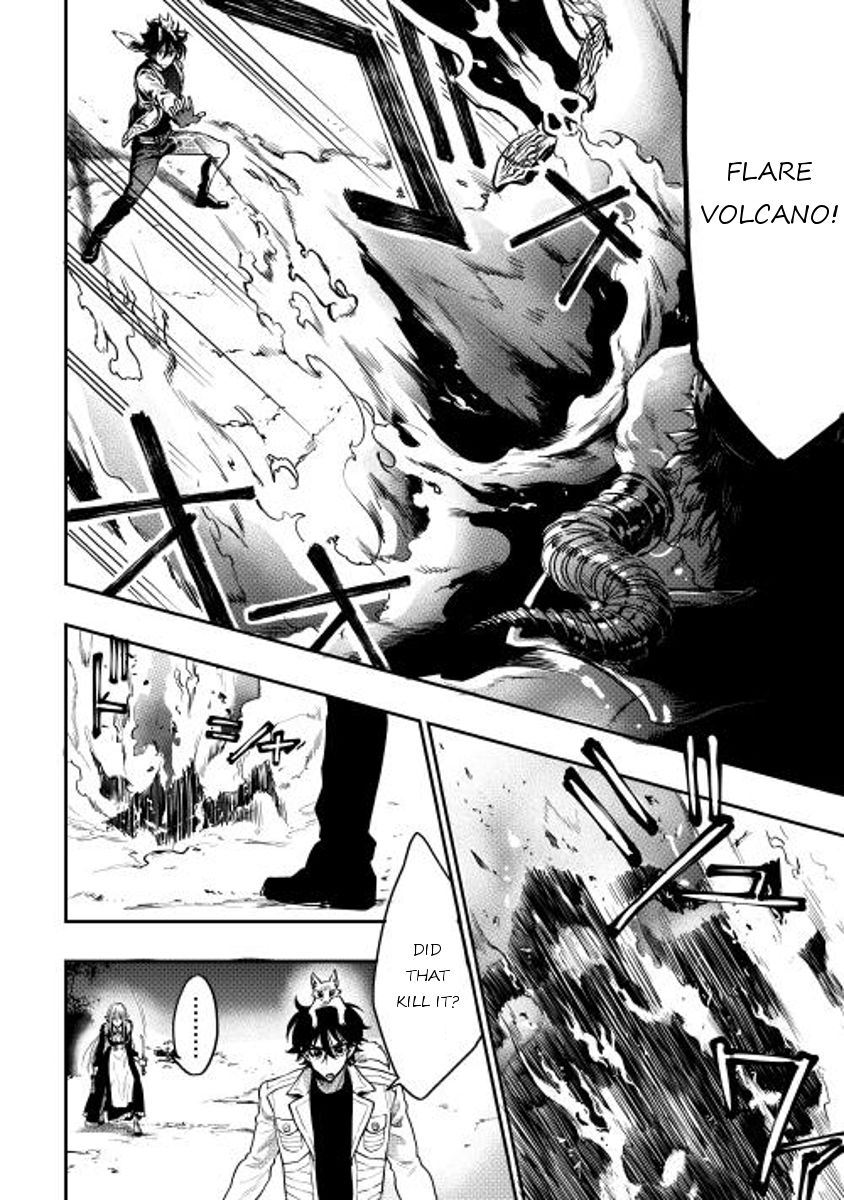 Read The New Gate Manga Online