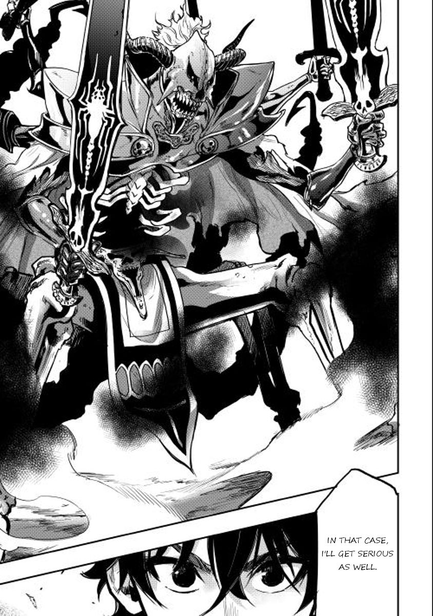 Read The New Gate Manga Online