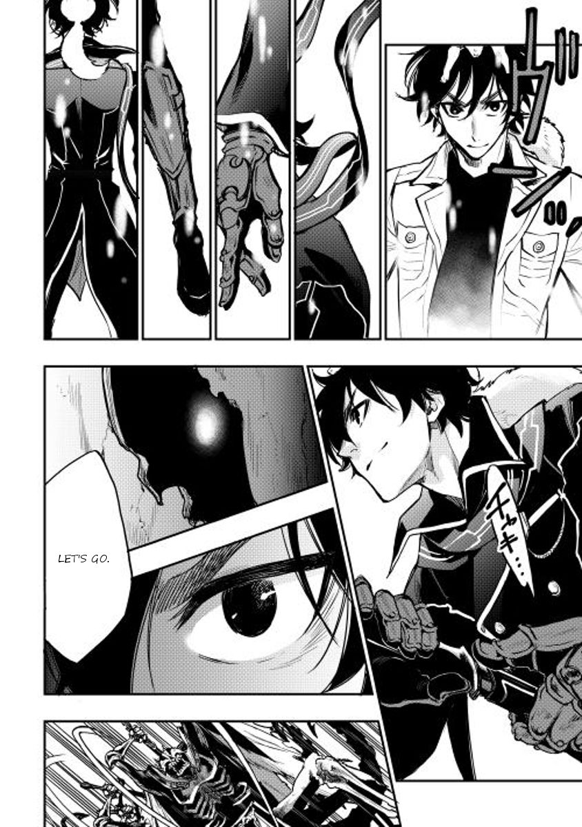 Read The New Gate Manga Online