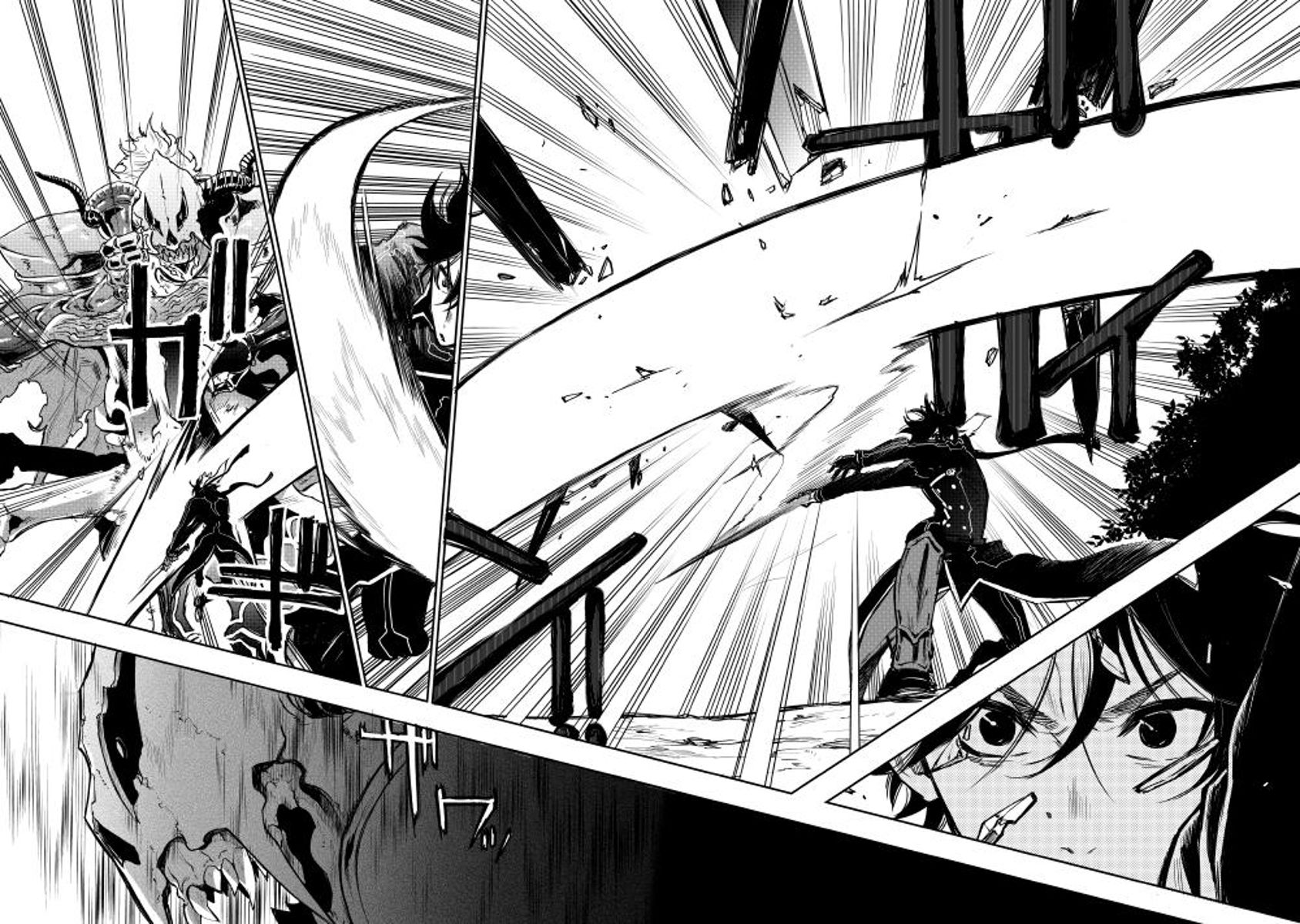 Read The New Gate Manga Online