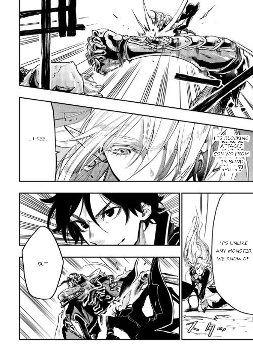 Read The New Gate Manga Online