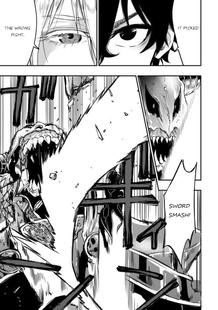 Read The New Gate Manga Online