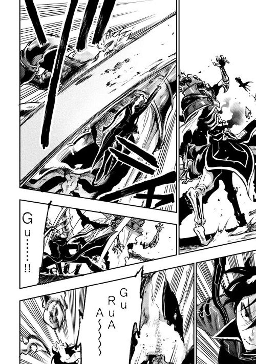 Read The New Gate Manga Online