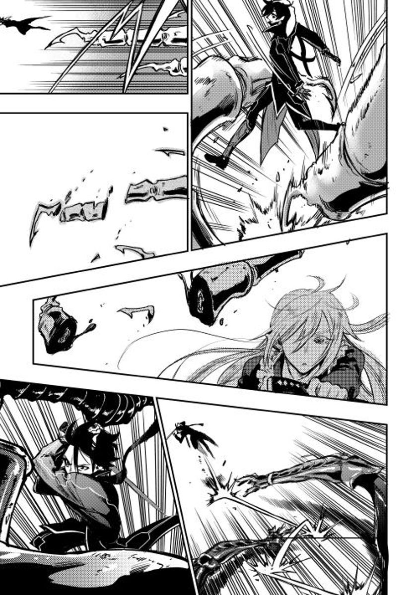 Read The New Gate Manga Online