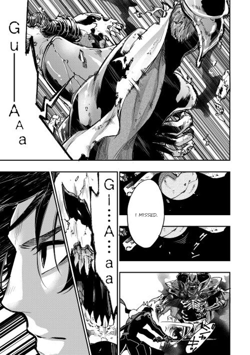 Read The New Gate Manga Online