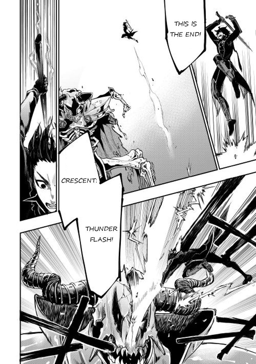 Read The New Gate Manga Online