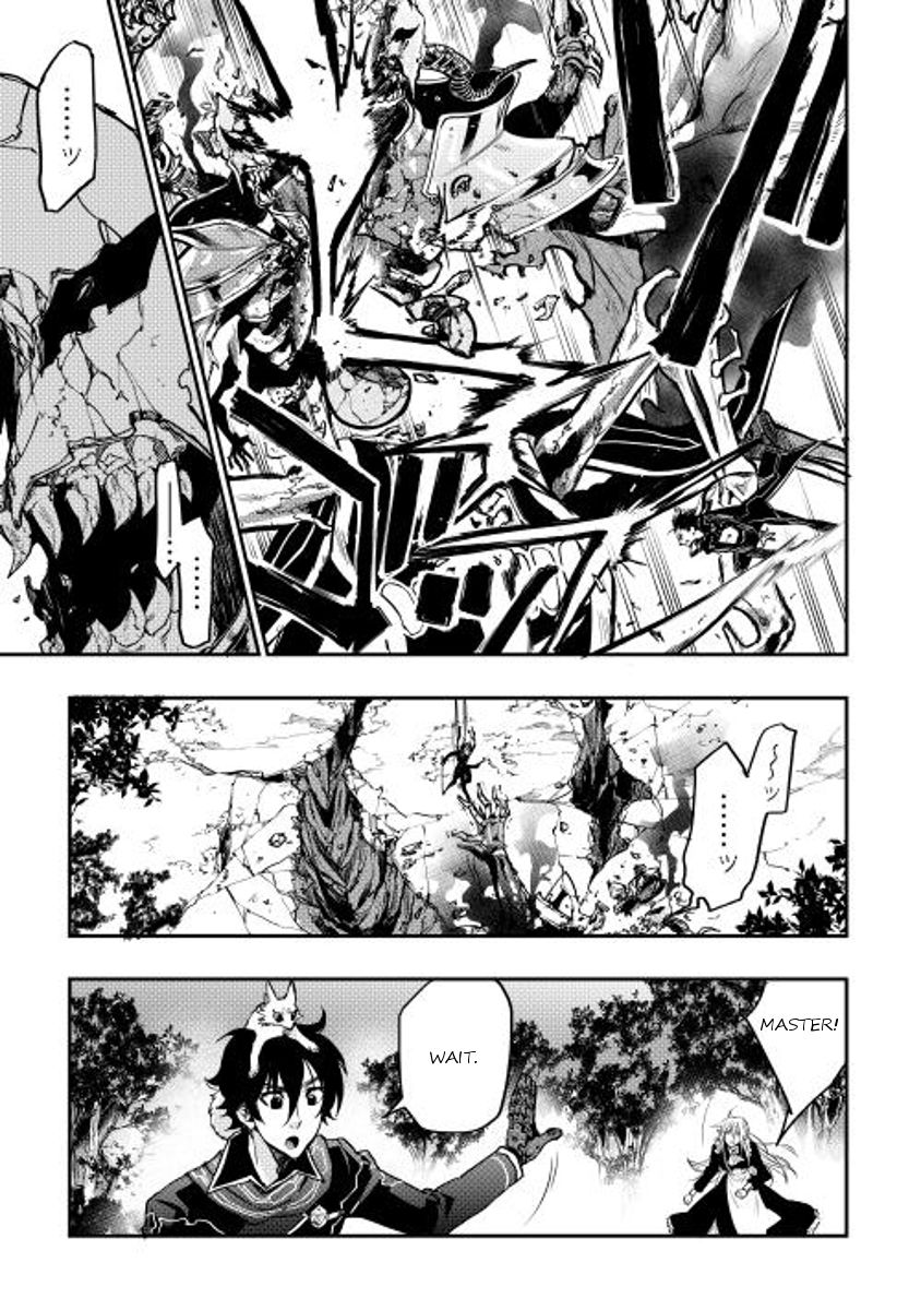 Read The New Gate Manga Online