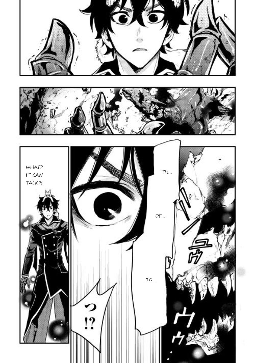 Read The New Gate Manga Online