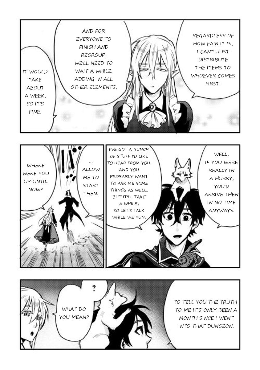 Read The New Gate Manga Online