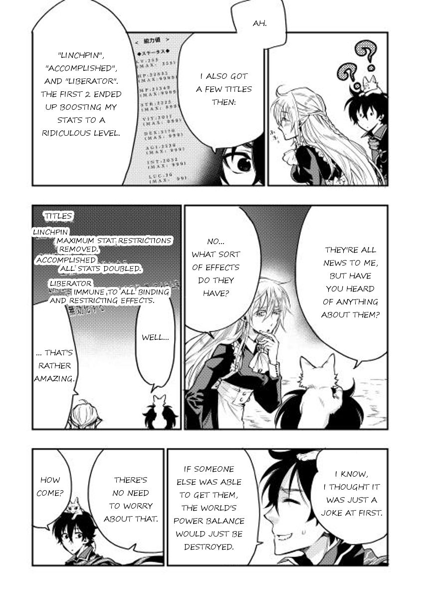 Read The New Gate Manga Online