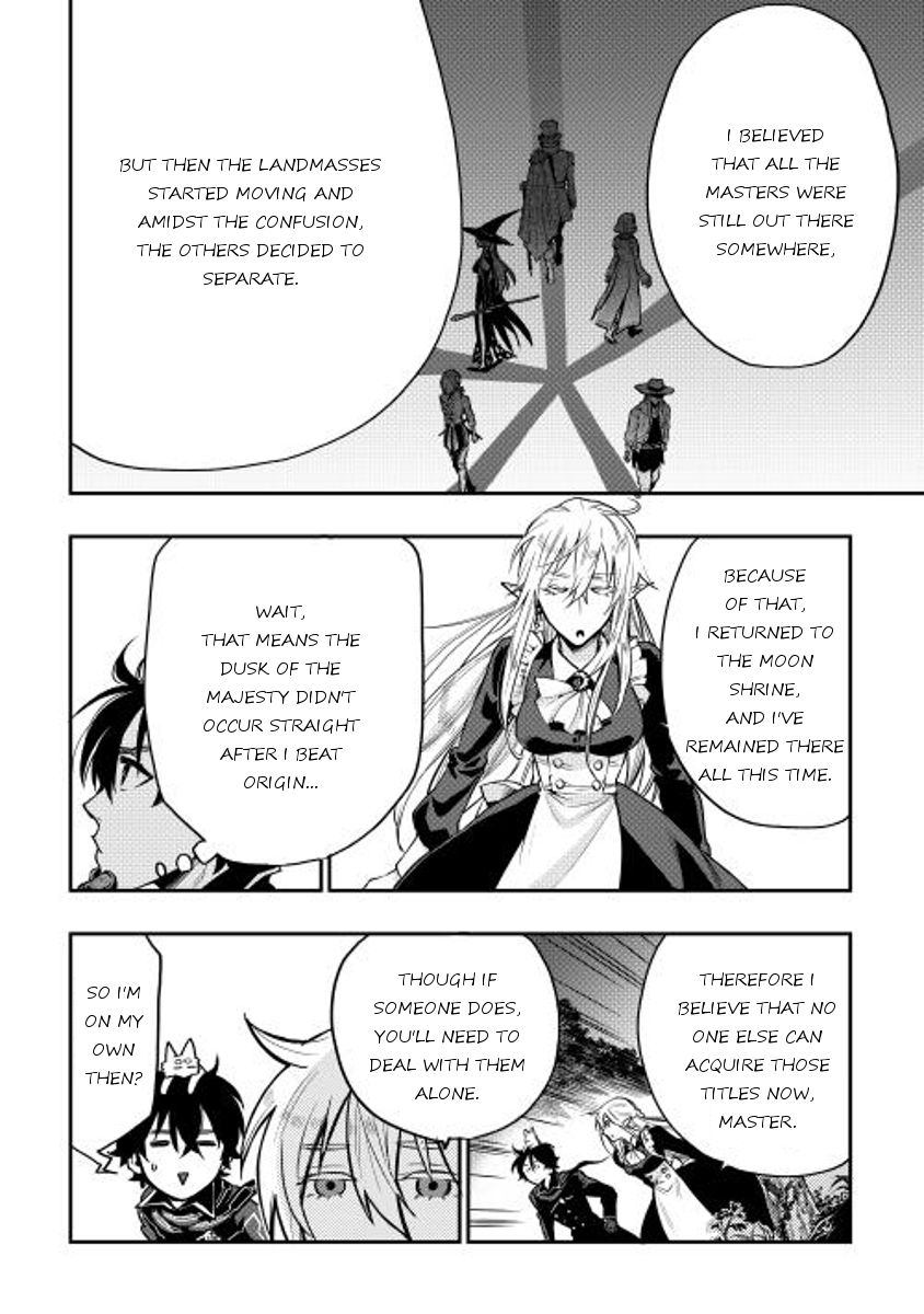Read The New Gate Manga Online