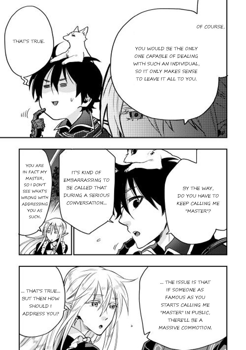 Read The New Gate Manga Online