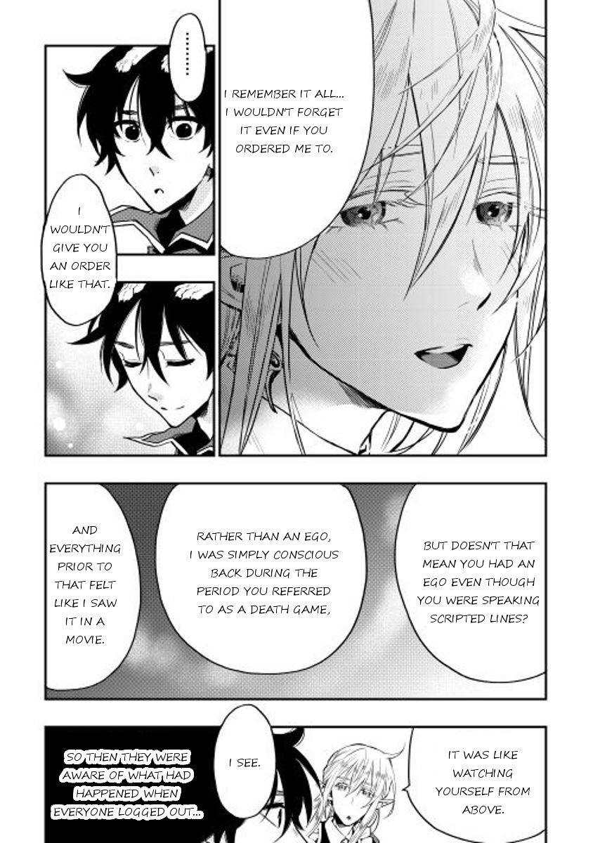 Read The New Gate Manga Online