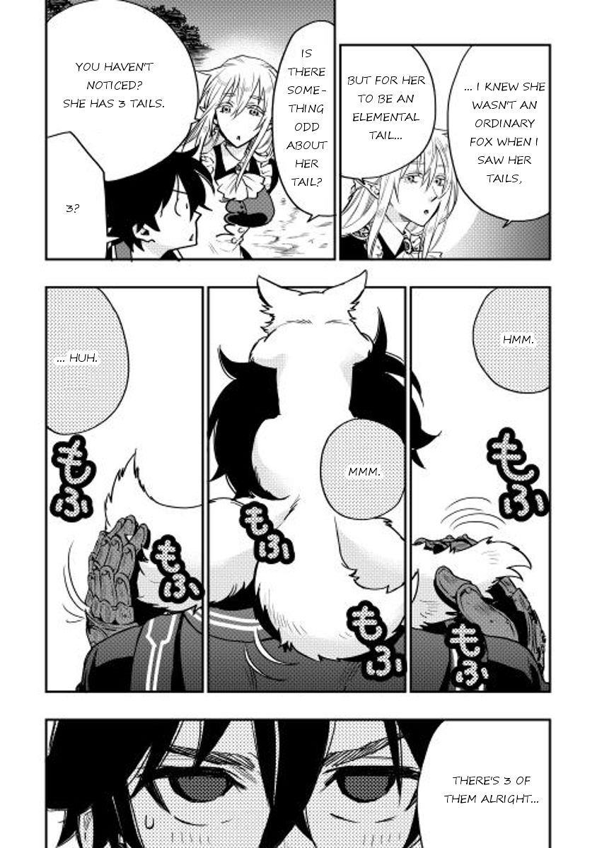 Read The New Gate Manga Online