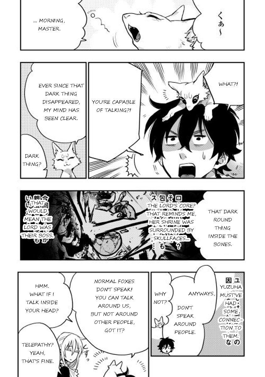 Read The New Gate Manga Online