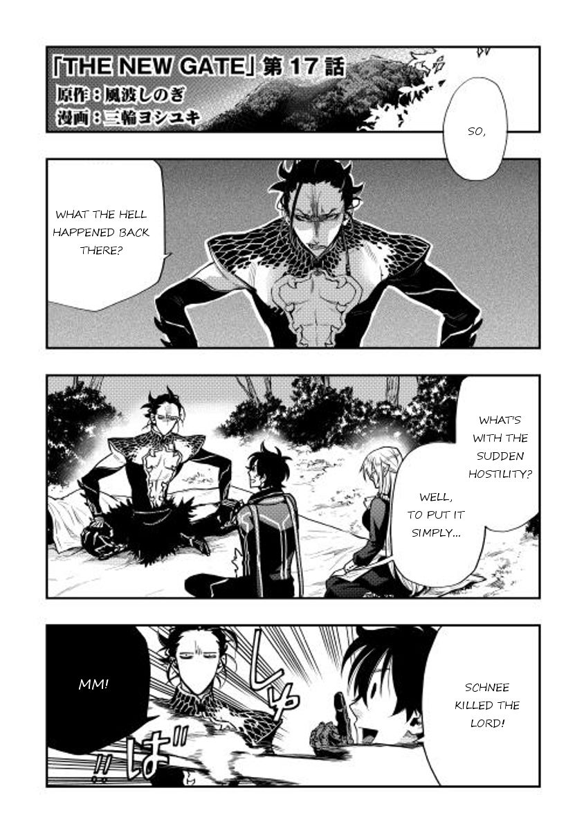 Read The New Gate Manga Online